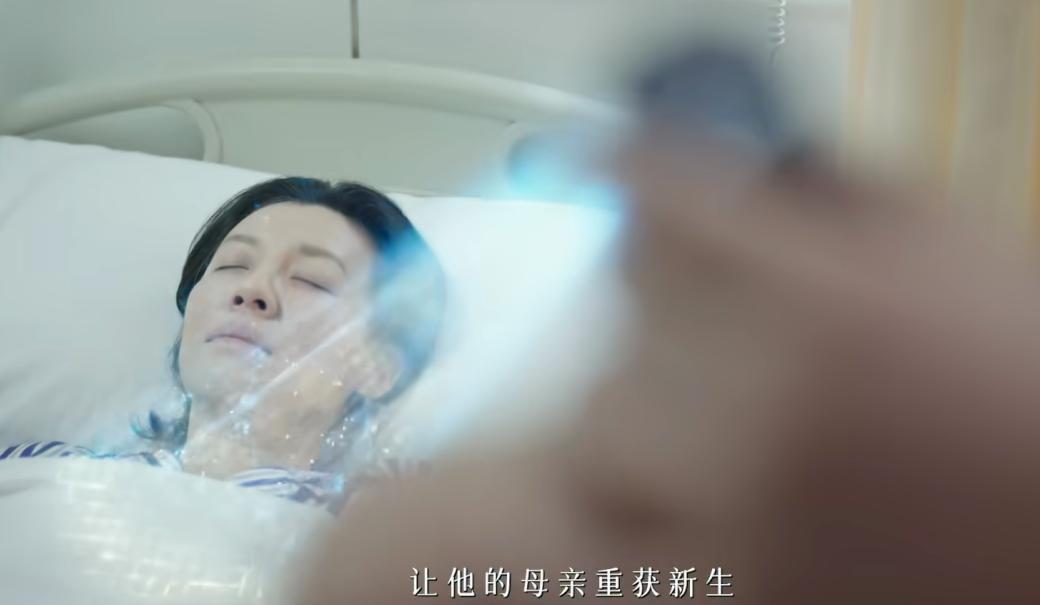 _又一部黑马剧_新剧黑马