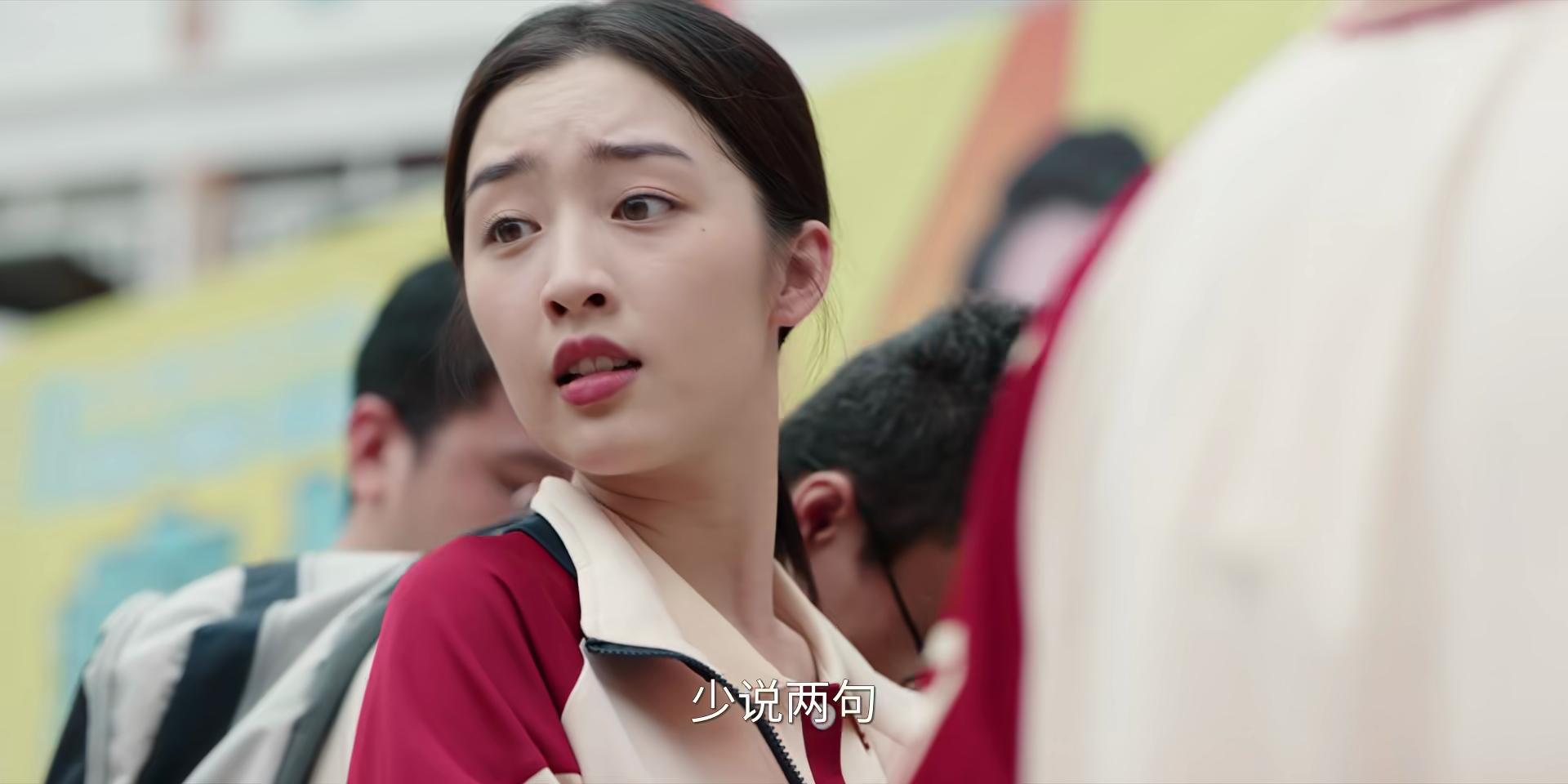 新剧黑马__又一部黑马剧