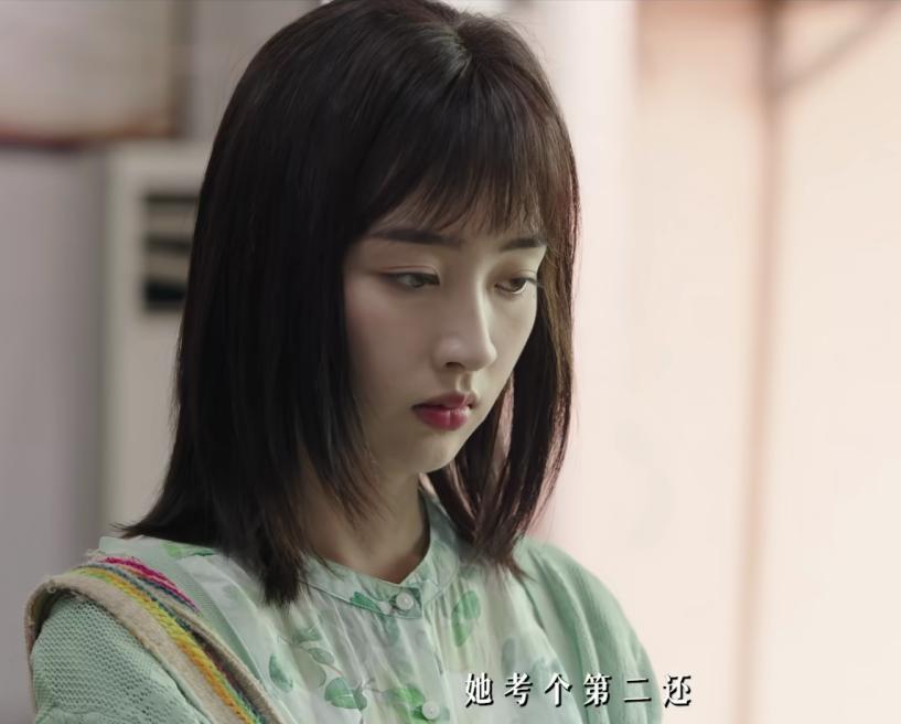 又一部黑马剧__新剧黑马