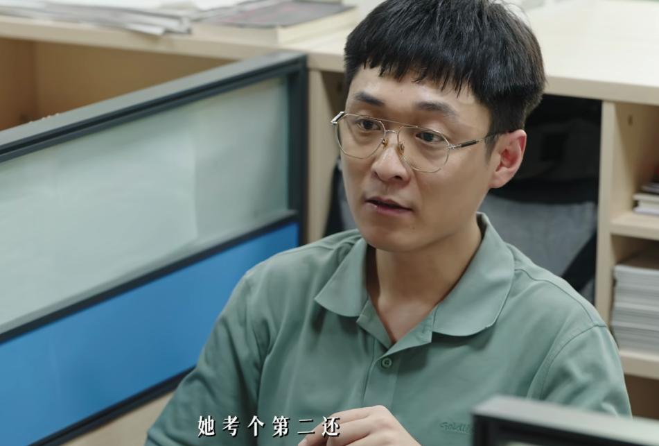 _新剧黑马_又一部黑马剧