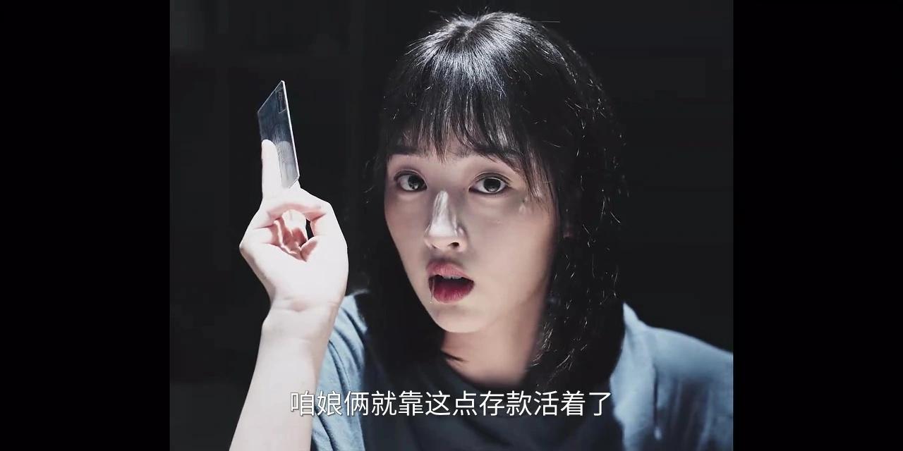 _新剧黑马_又一部黑马剧