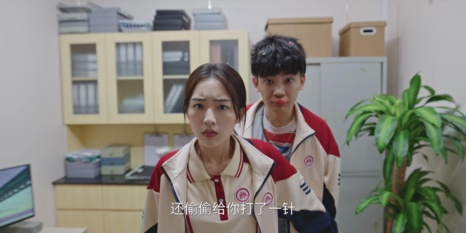 _又一部黑马剧_新剧黑马