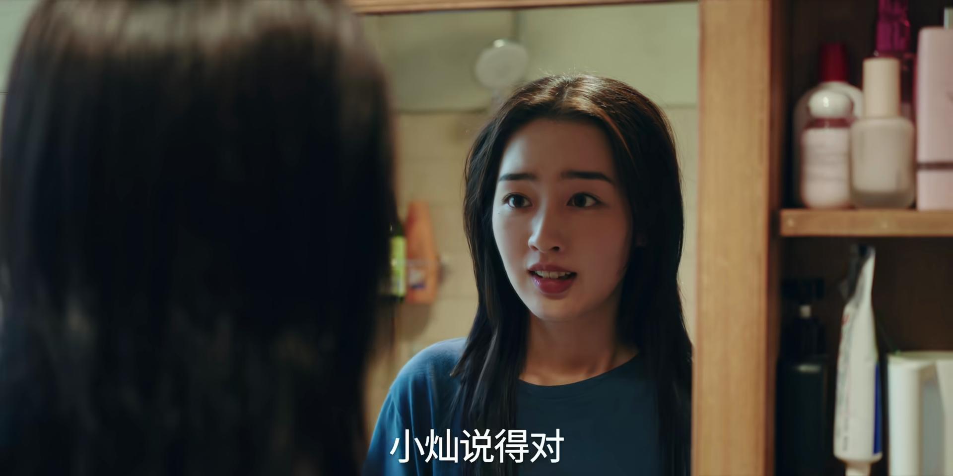 又一部黑马剧_新剧黑马_