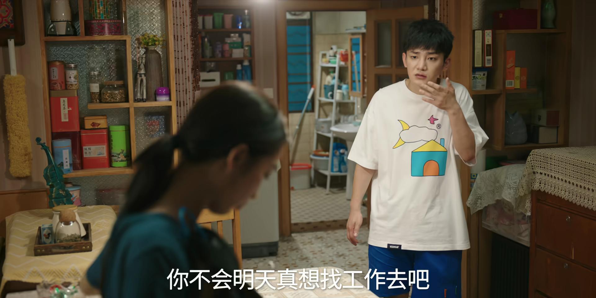 又一部黑马剧__新剧黑马