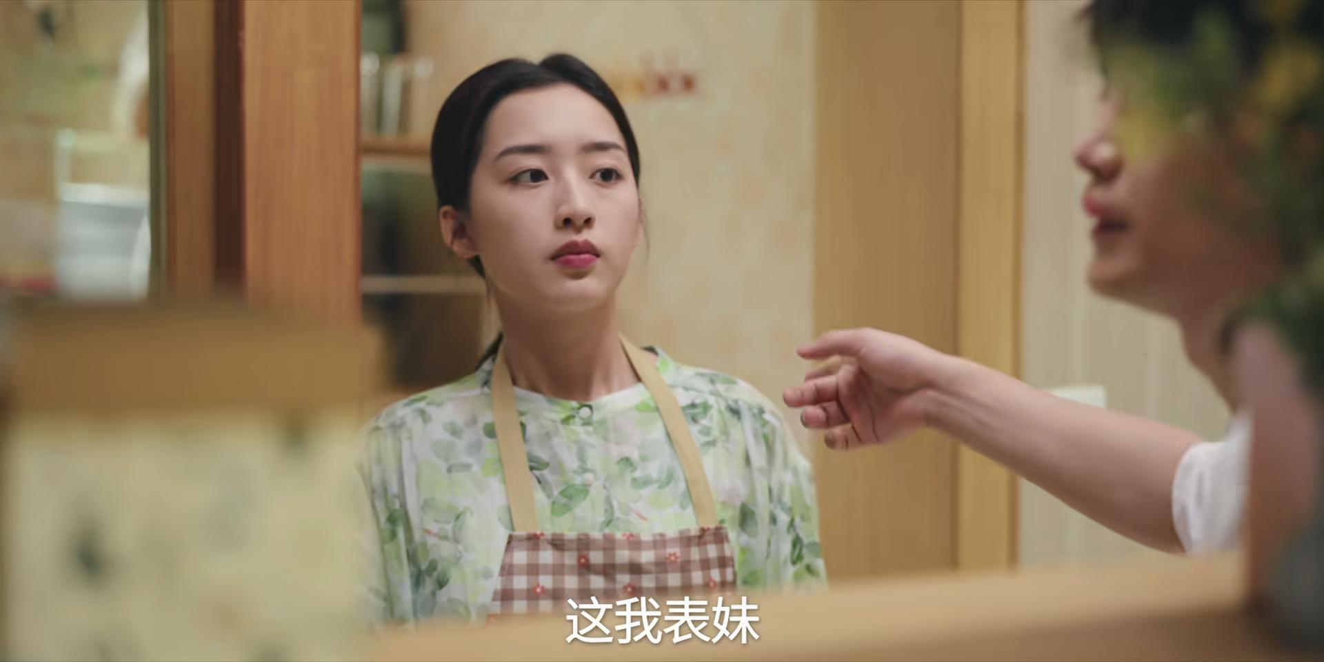 又一部黑马剧_新剧黑马_