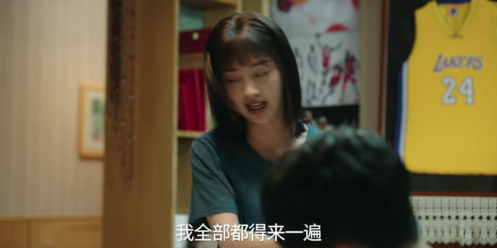 又一部黑马剧_新剧黑马_