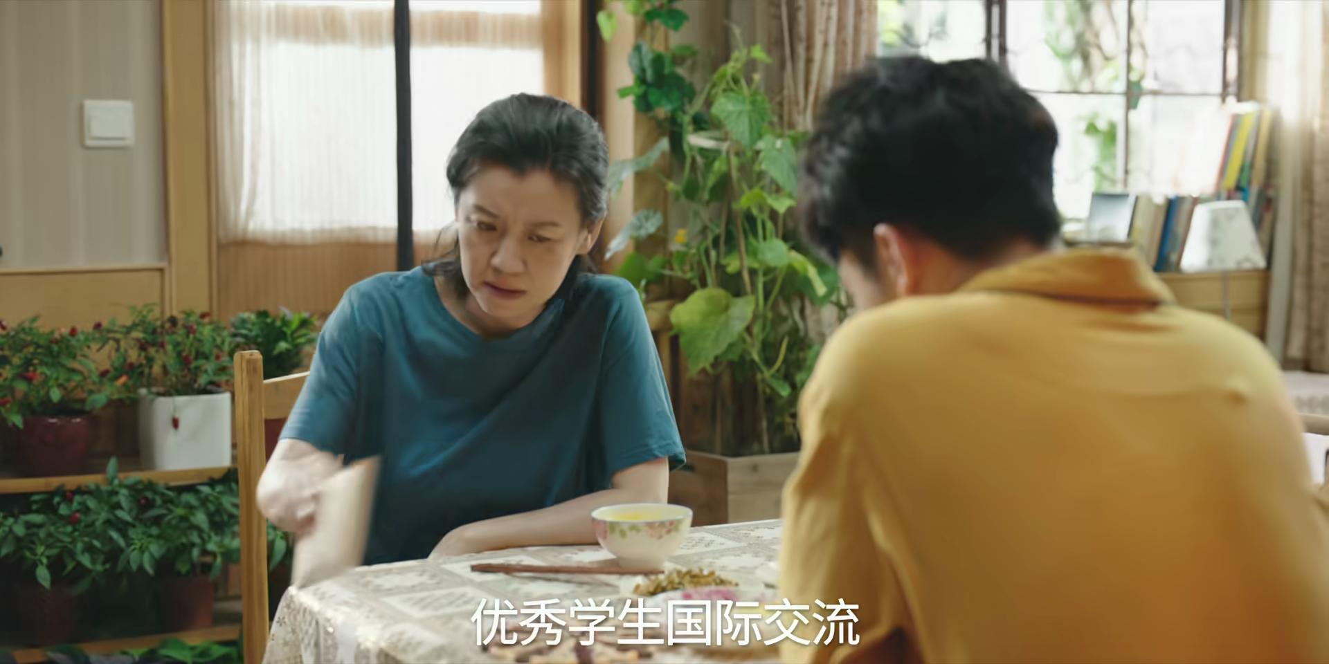 又一部黑马剧_新剧黑马_