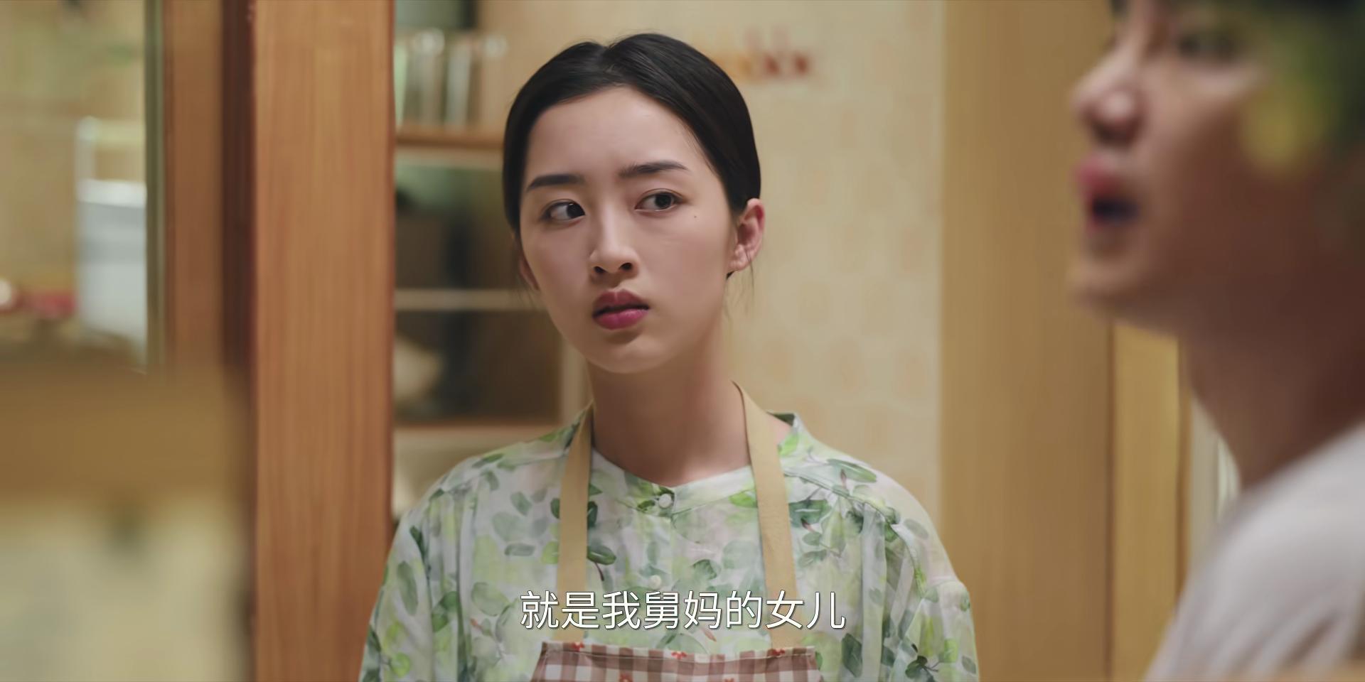 新剧黑马__又一部黑马剧