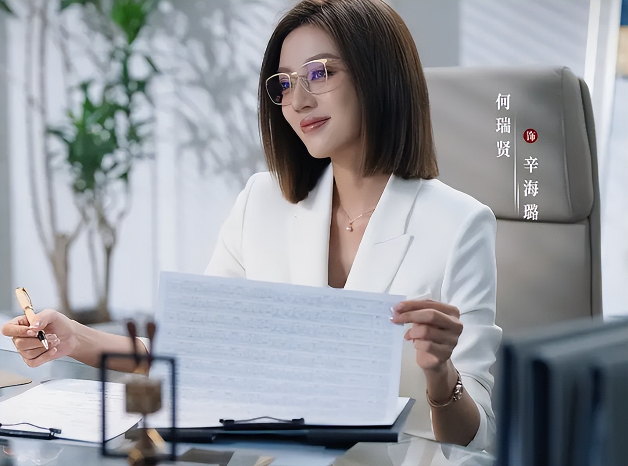 又一部黑马剧__新剧黑马