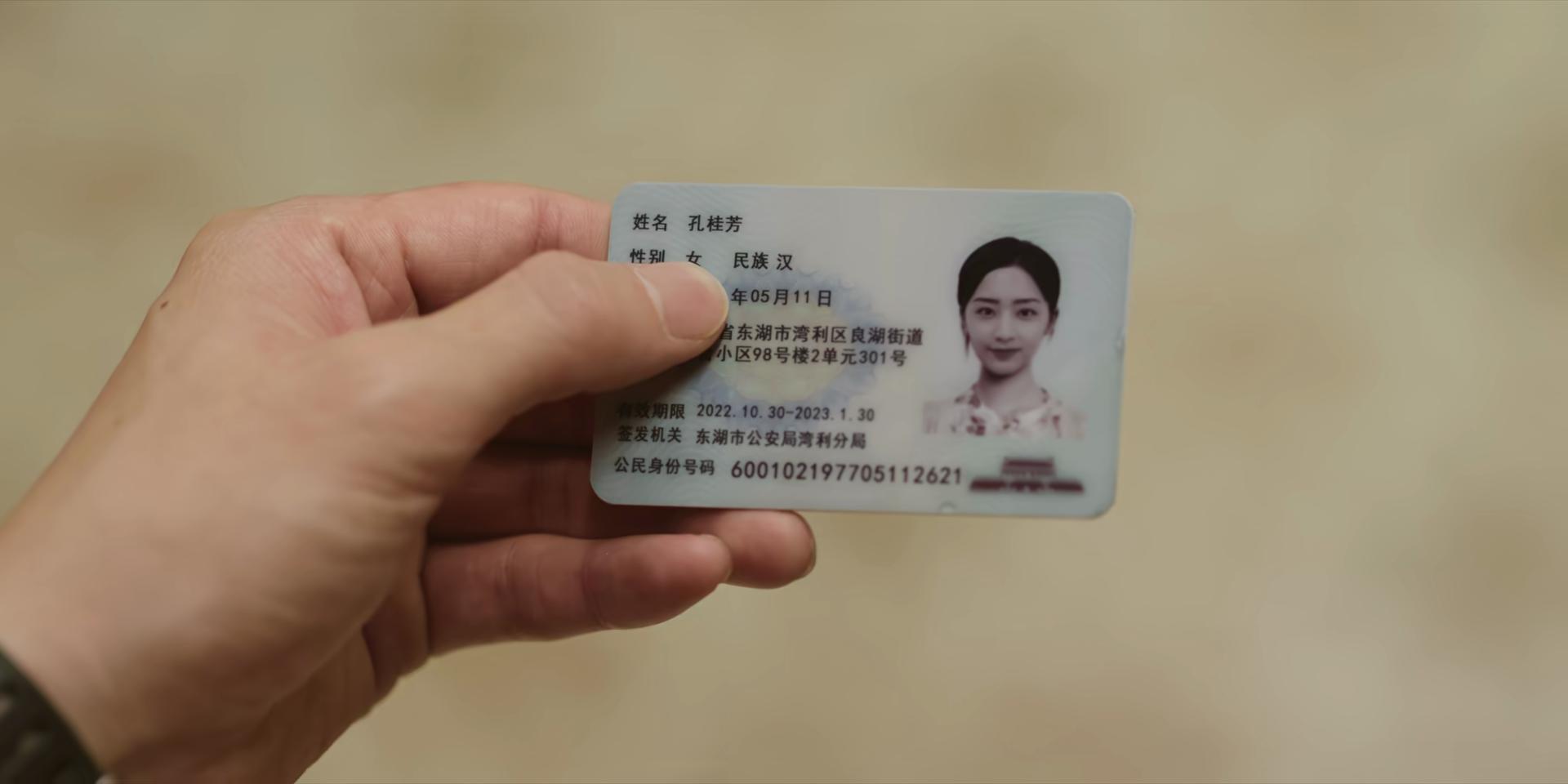 _新剧黑马_又一部黑马剧