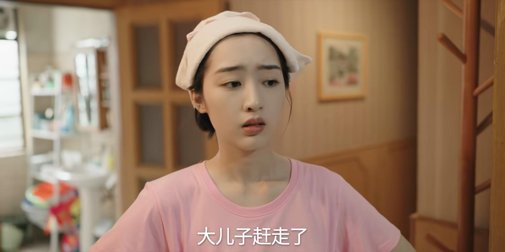 _又一部黑马剧_新剧黑马