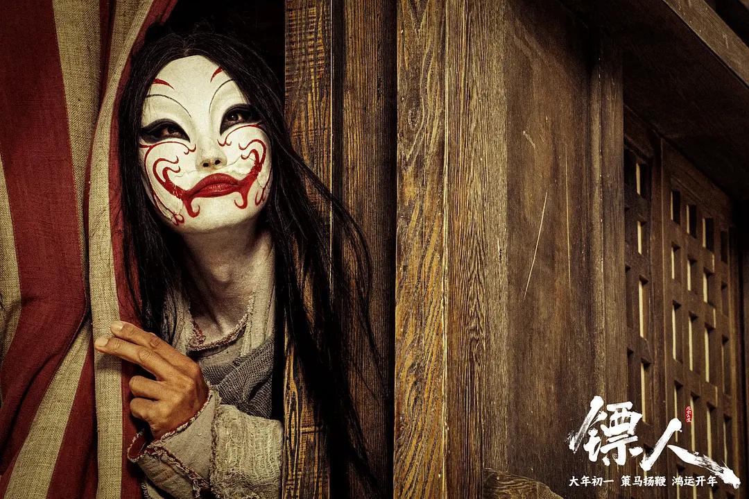 票房会破9亿?看完《镖人》,我想说:武侠片的荣光打回来了__票房会破9亿?看完《镖人》,我想说:武侠片的荣光打回来了