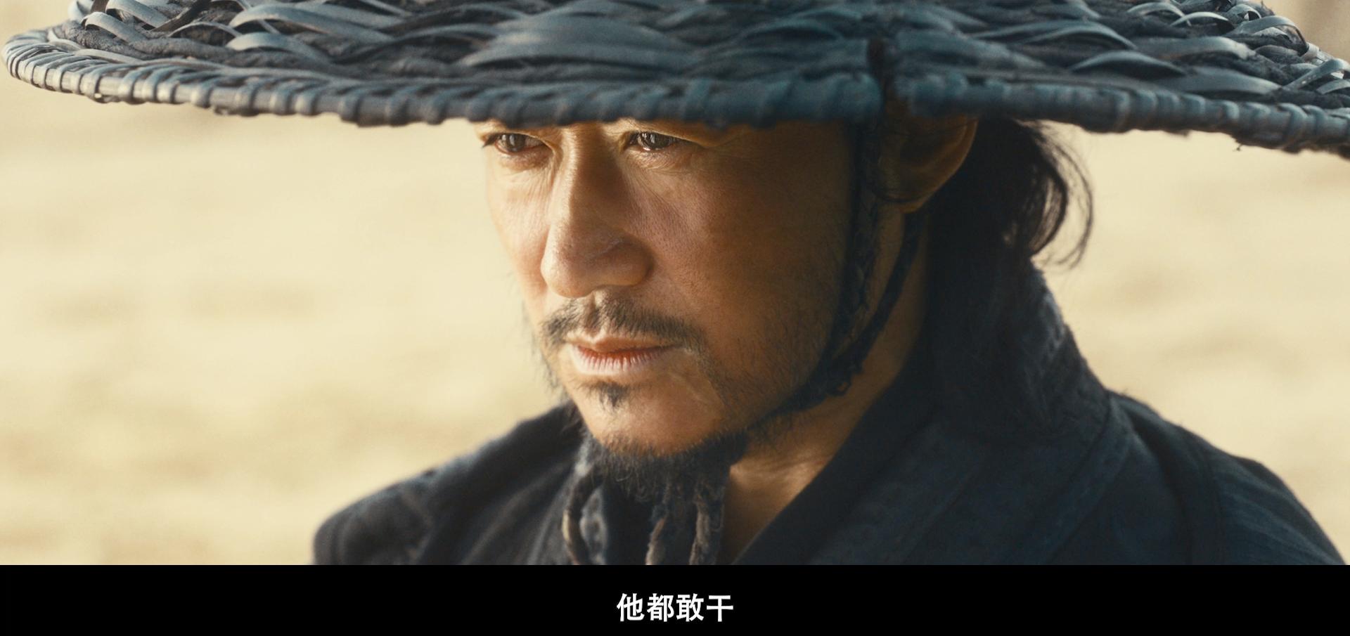 票房会破9亿?看完《镖人》,我想说:武侠片的荣光打回来了__票房会破9亿?看完《镖人》,我想说:武侠片的荣光打回来了