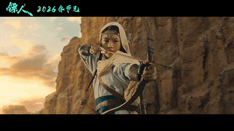 票房会破9亿?看完《镖人》,我想说:武侠片的荣光打回来了__票房会破9亿?看完《镖人》,我想说:武侠片的荣光打回来了