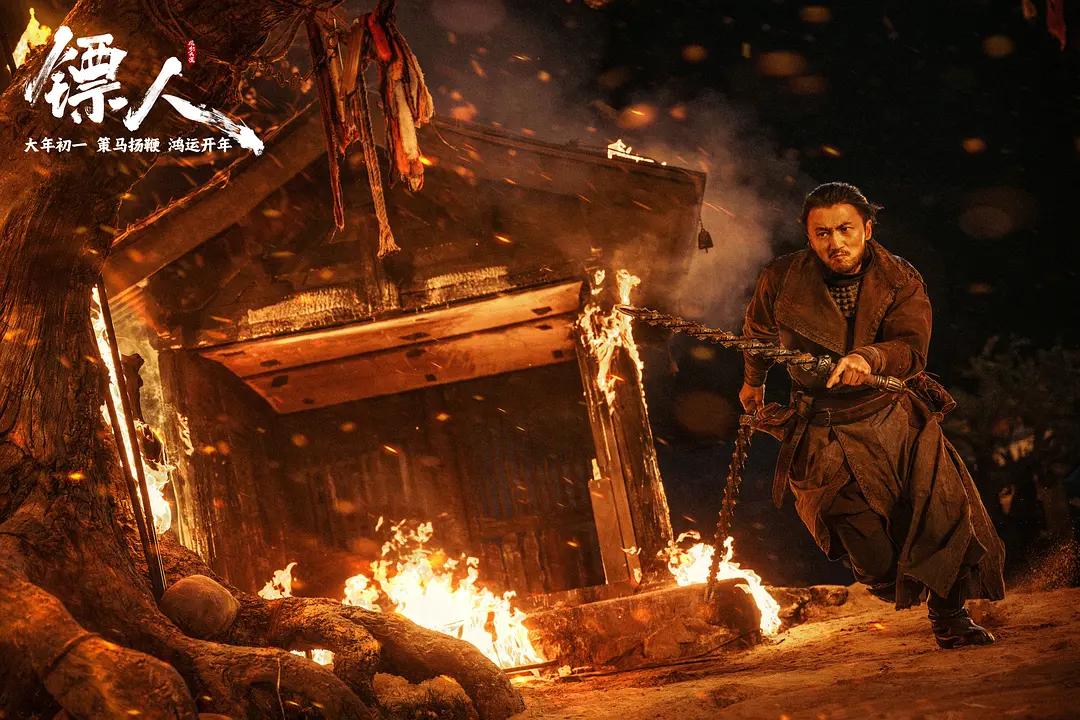 票房会破9亿?看完《镖人》,我想说:武侠片的荣光打回来了_票房会破9亿?看完《镖人》,我想说:武侠片的荣光打回来了_