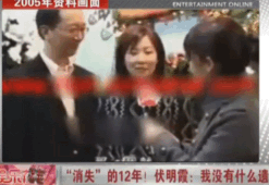 _出轨、净身出户?这次,74岁的梁锦松,终究在伏明霞身上栽了跟头_出轨、净身出户?这次,74岁的梁锦松,终究在伏明霞身上栽了跟头