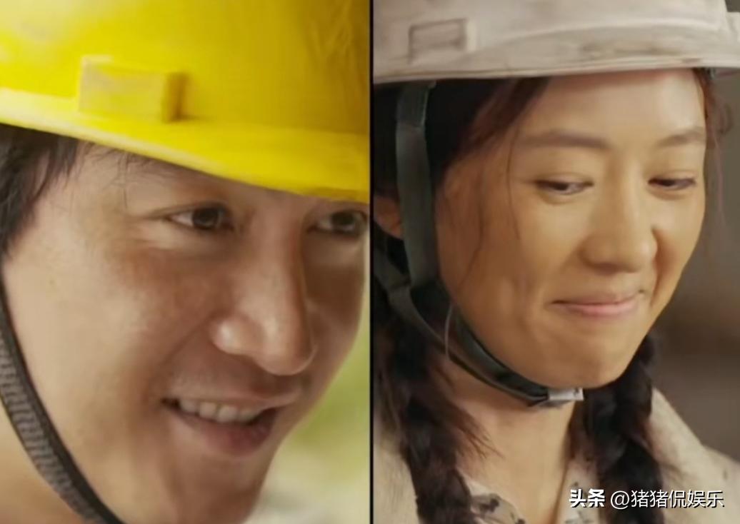 胡歌吐槽大会_胡歌烂剧_