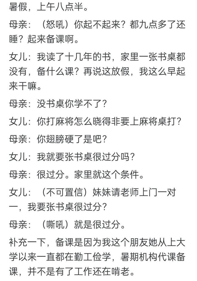 _钱蒜蛋打一成语_钱蒜蛋连一句话