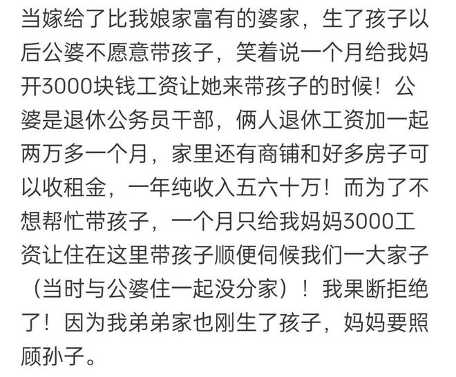 钱蒜蛋连一句话__钱蒜蛋打一成语