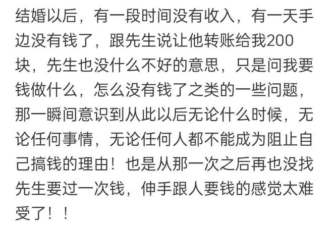 钱蒜蛋连一句话__钱蒜蛋打一成语
