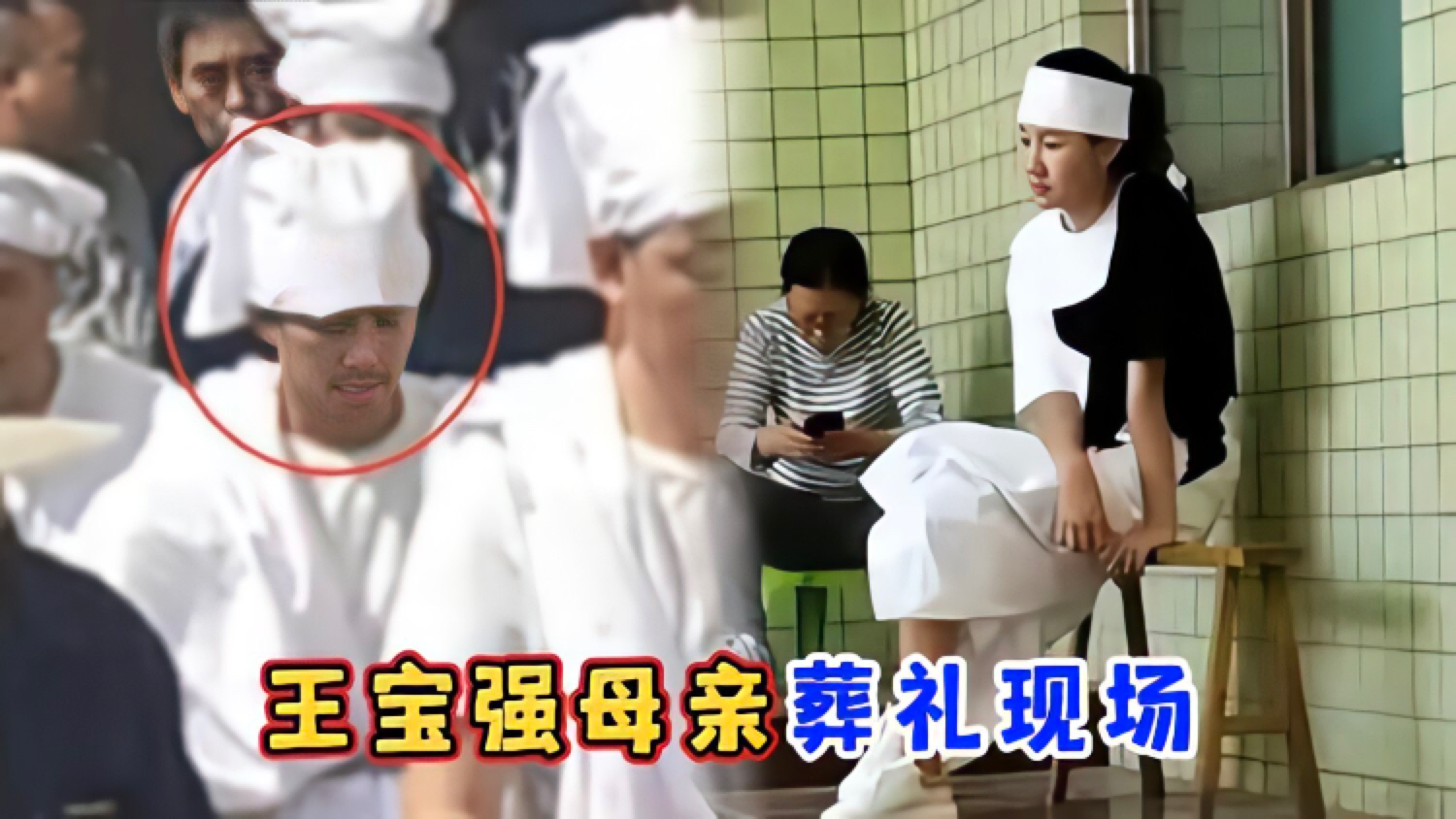 王宝强发现马蓉事件__王宝强陷害马蓉