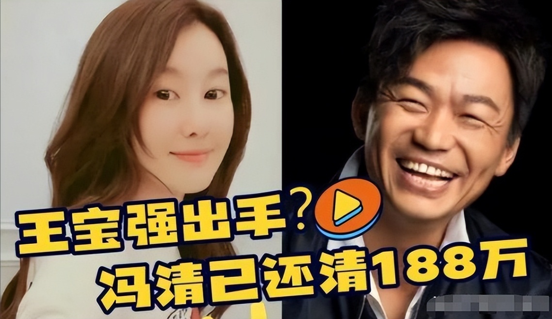 王宝强陷害马蓉__王宝强发现马蓉事件