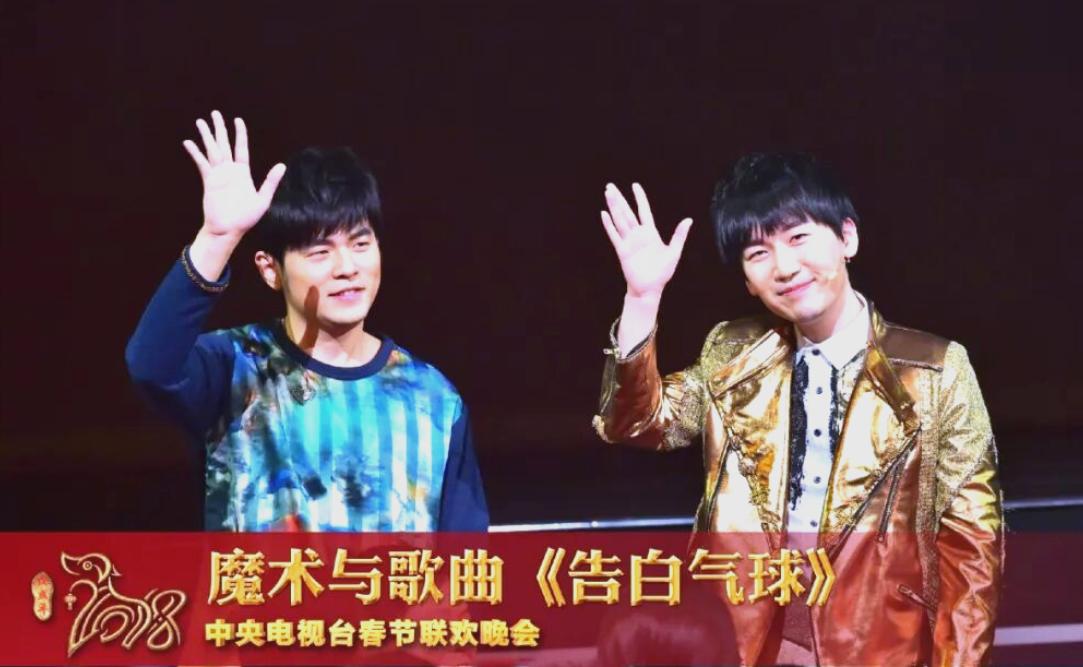 _不演了？宣布退出春晚仅1天，李谷一走上李双江老路 蒋大为没说谎_不演了？宣布退出春晚仅1天，李谷一走上李双江老路 蒋大为没说谎