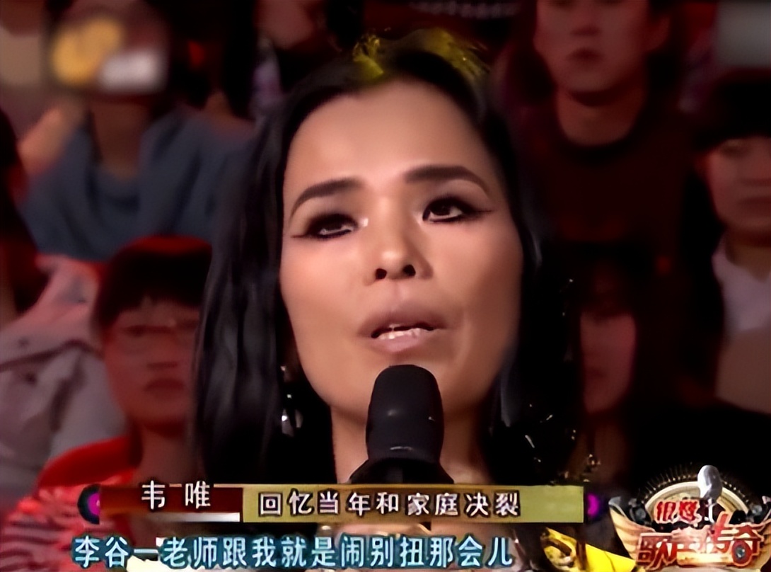 不演了？宣布退出春晚仅1天，李谷一走上李双江老路 蒋大为没说谎_不演了？宣布退出春晚仅1天，李谷一走上李双江老路 蒋大为没说谎_