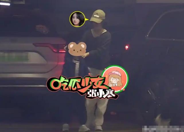 赵丽颖买东西__赵丽颖抖音玩具