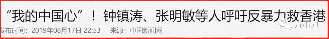 螺丝鱼的做法大全家常_螺丝鱼怎么做最好吃_