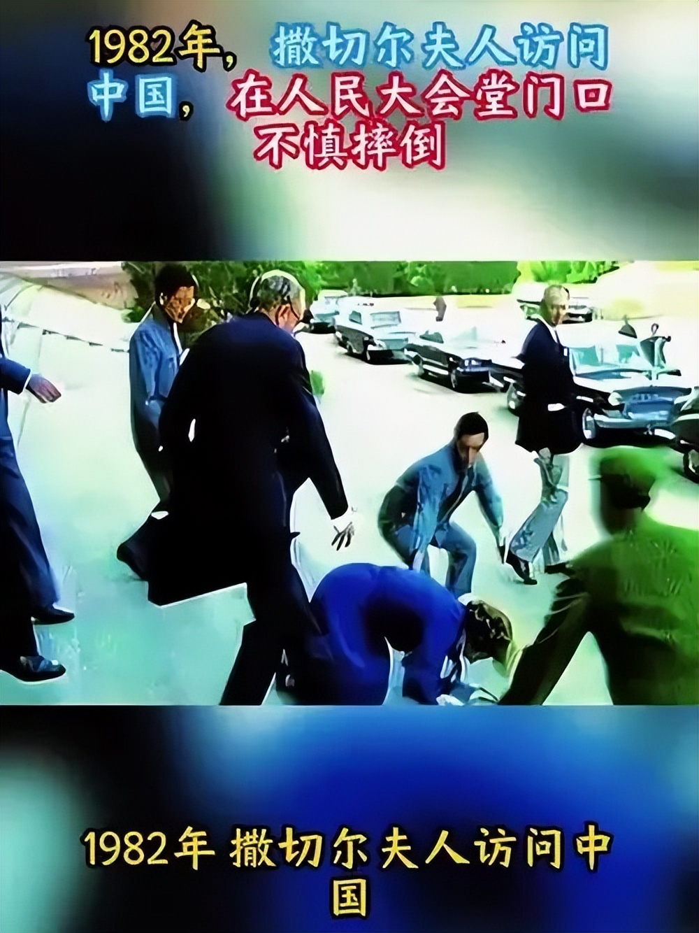 _螺丝鱼怎么做最好吃_螺丝鱼的做法大全家常