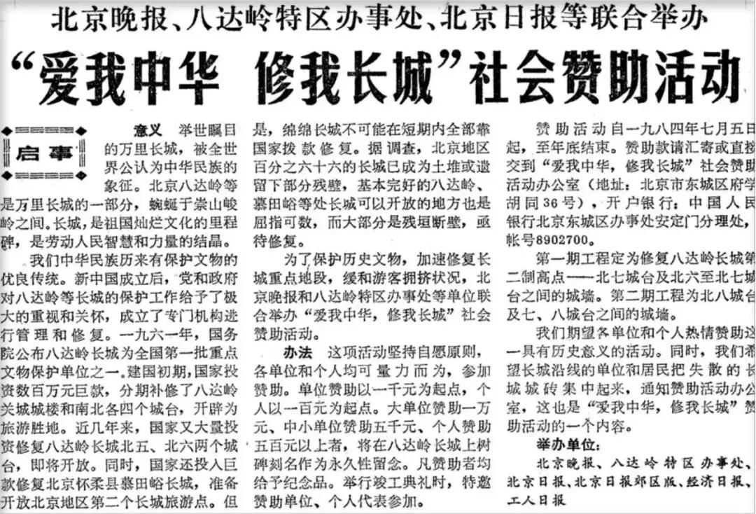 螺丝鱼的做法大全家常__螺丝鱼怎么做最好吃