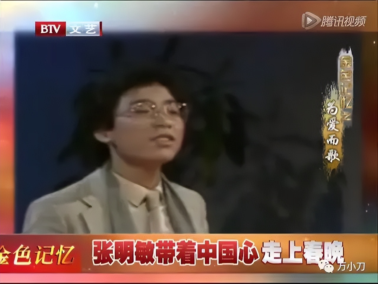 _螺丝鱼的做法大全家常_螺丝鱼怎么做最好吃