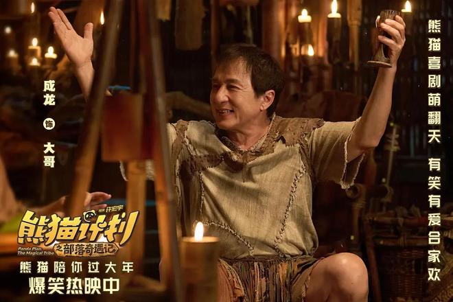 破26.11亿,韩寒剧透《飞驰人生4》:林臻东和李伦谁更有钱__破26.11亿,韩寒剧透《飞驰人生4》:林臻东和李伦谁更有钱