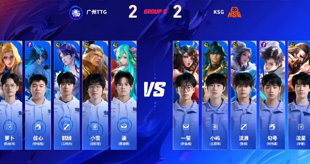 小苍剑圣逆风翻盘_冰冻概率最高的技能_