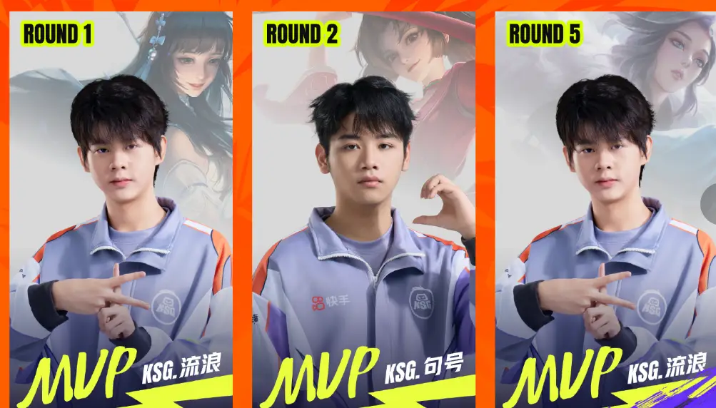 小苍剑圣逆风翻盘_冰冻概率最高的技能_