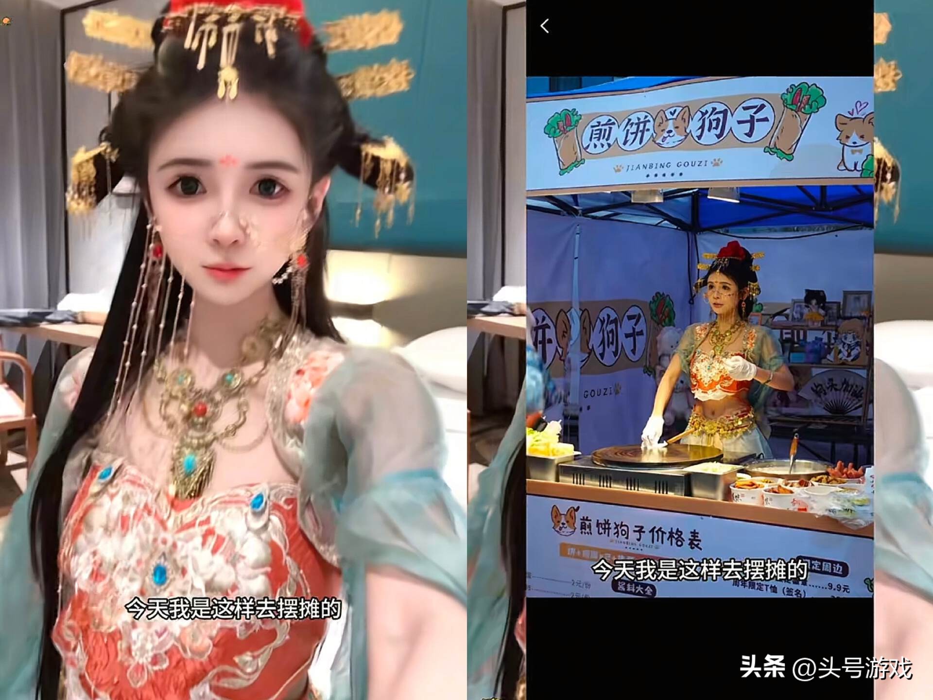 _美女卖煎饼_摊煎饼大妈月入三万