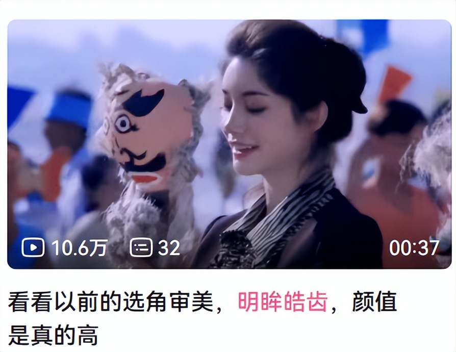 语文课本插图毁童年_落雪成白腐书网_