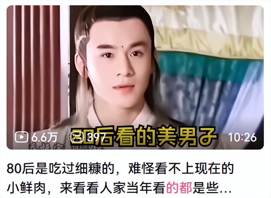 落雪成白腐书网__语文课本插图毁童年