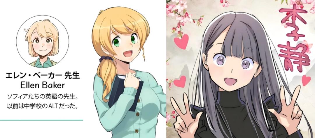 _落雪成白腐书网_语文课本插图毁童年