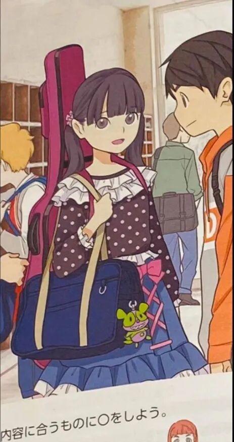 _落雪成白腐书网_语文课本插图毁童年