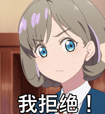 _落雪成白腐书网_语文课本插图毁童年