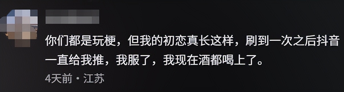 语文课本插图毁童年_落雪成白腐书网_