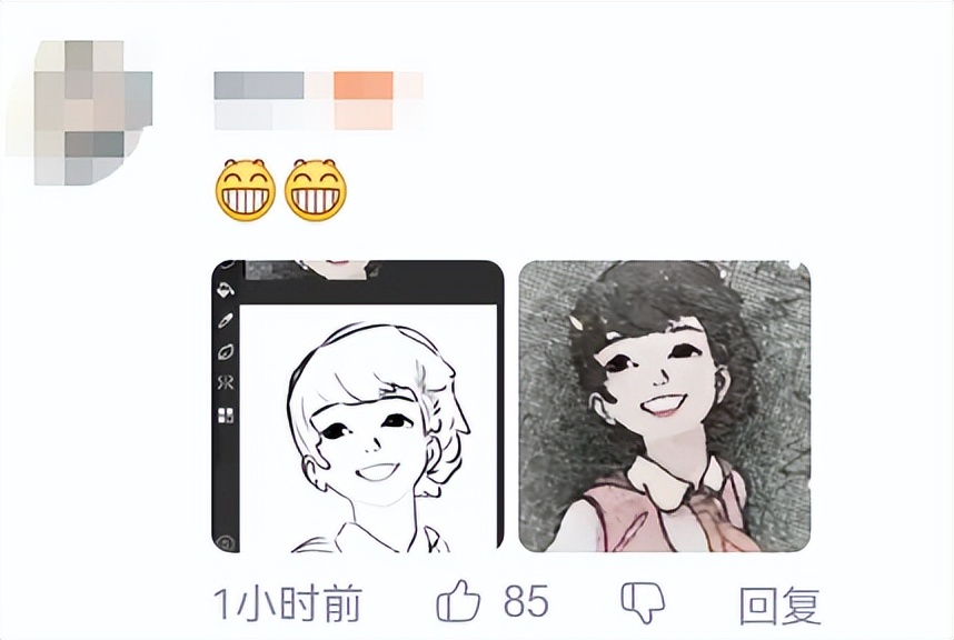 语文课本插图毁童年__落雪成白腐书网