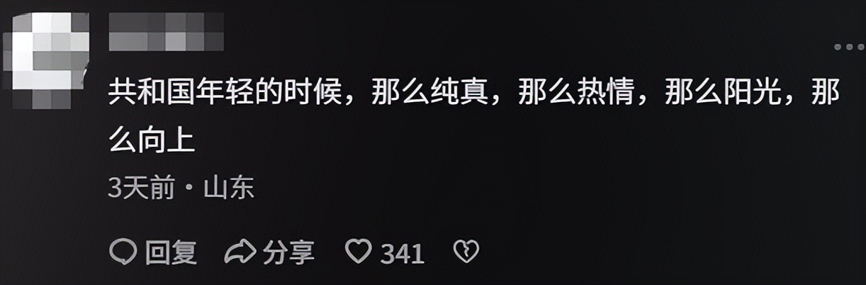 语文课本插图毁童年_落雪成白腐书网_