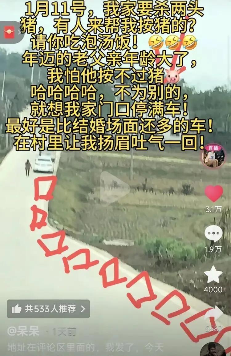 小祸祸管珂vip视频__小祸祸管珂照片