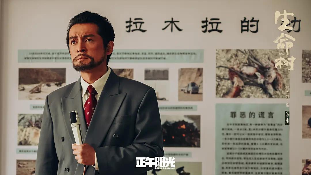 _今夜菊开_我们复婚吧木清竹阮