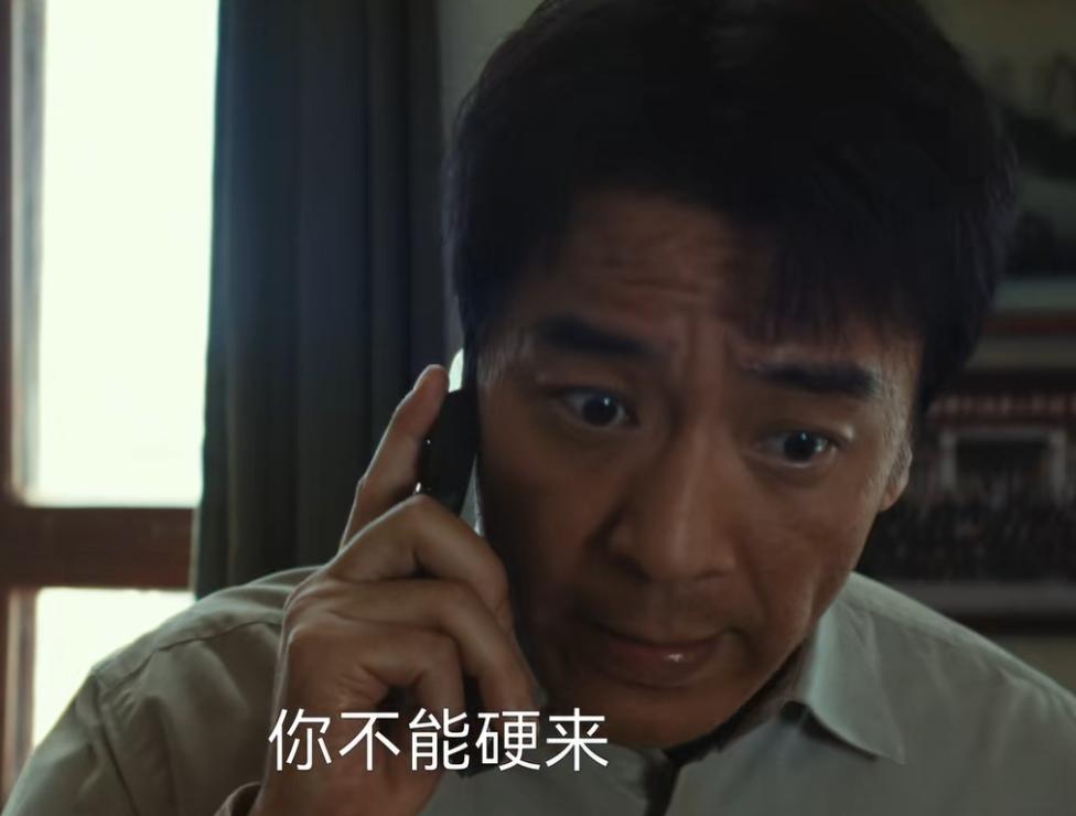 _今夜菊开_我们复婚吧木清竹阮