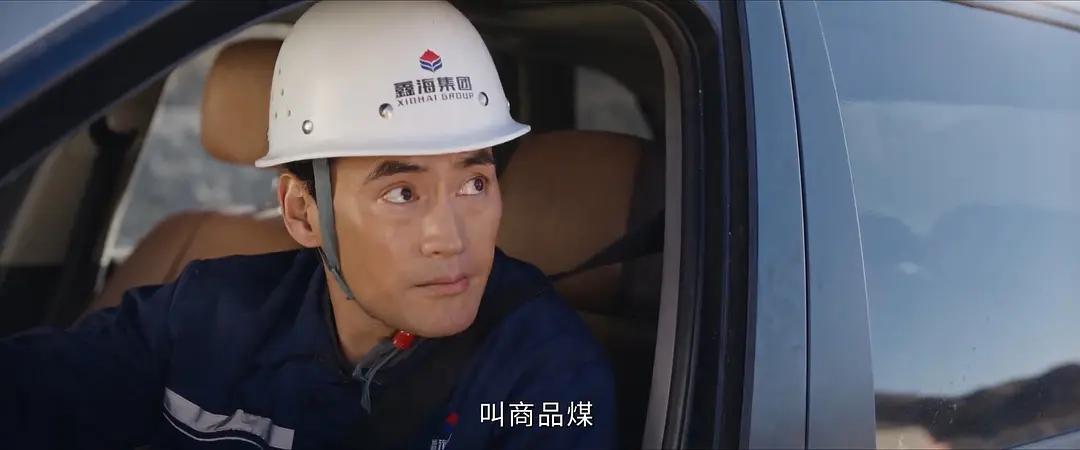 _今夜菊开_我们复婚吧木清竹阮