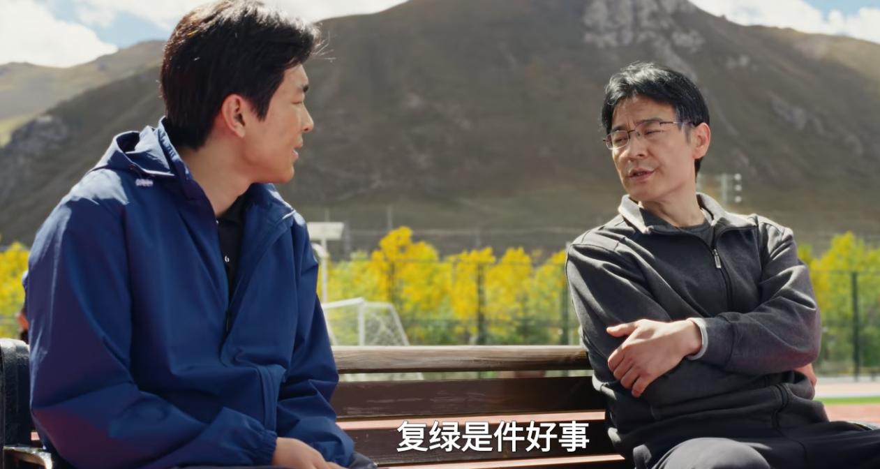 今夜菊开__我们复婚吧木清竹阮